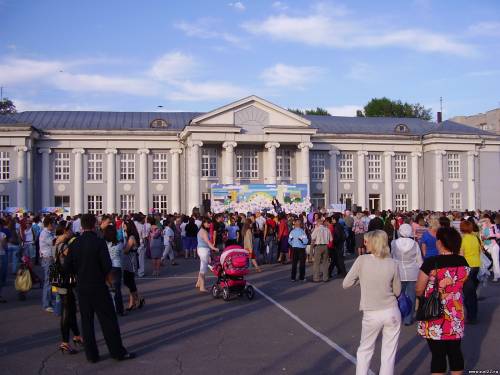 День молодежи 2010