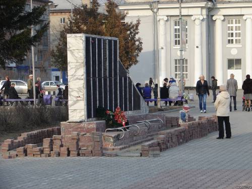 Площадь 2010