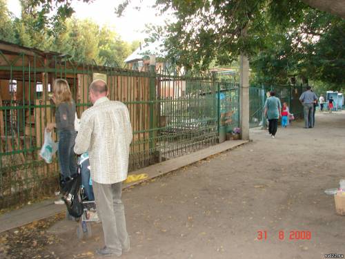 Зверинец в парке
