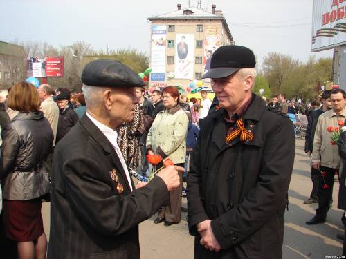 9 мая 2009