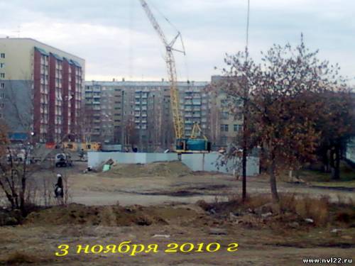 Новоалтайск бассейн