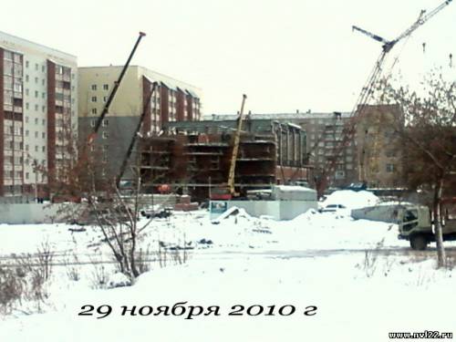 строительство бассейн. ноябрь