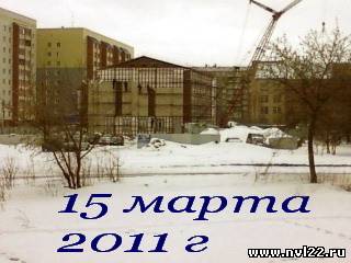 Новоалтайск бассейн
